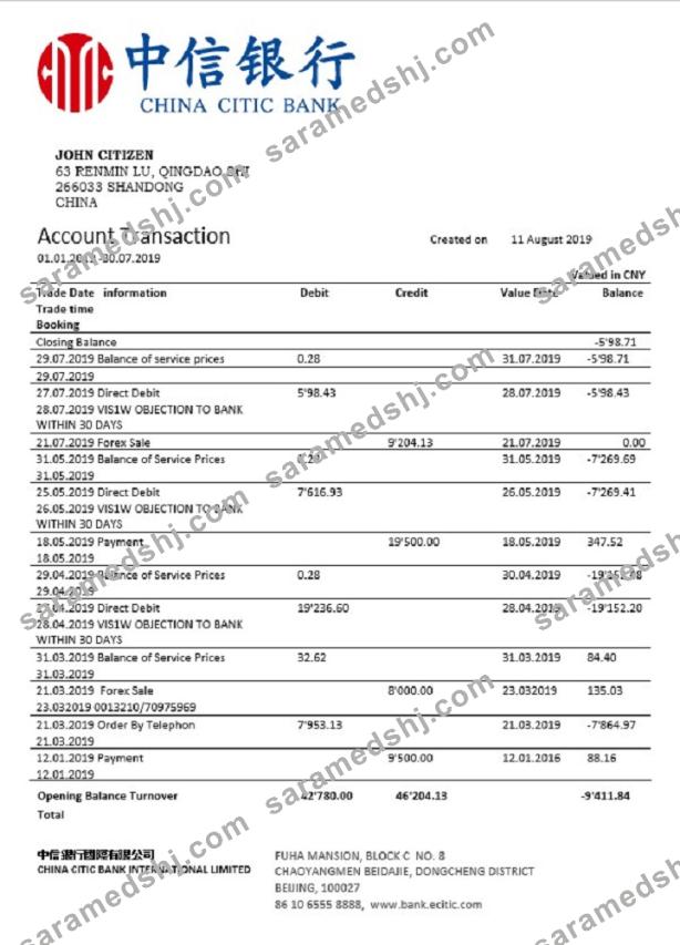 China Citic Bank Corp bank statement